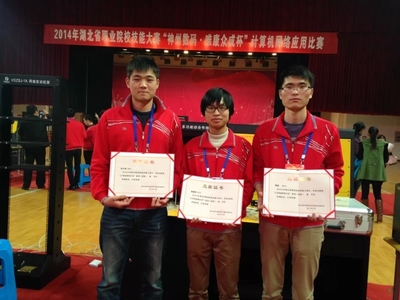 武漢航海職業技術學院校園風景(104790)