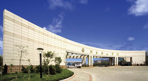 第22集 中國大學 山東省本科高校大盤點 4