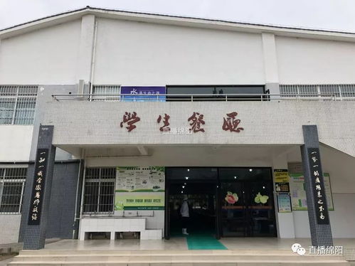 開學季 學生動嘴 他們動腿