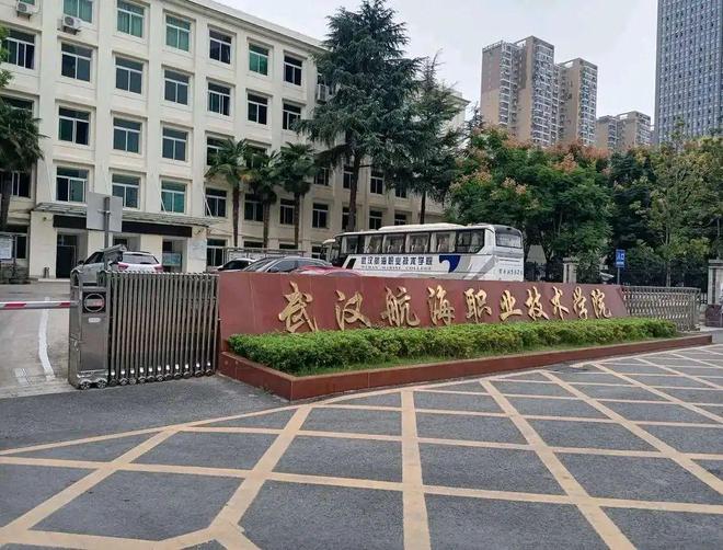 開設(shè)航海類專業(yè)的大專院校,數(shù)量真不少,帶你了解一下吧!