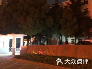 航海職業(yè)技術(shù)學(xué)院課程 價(jià)格 簡(jiǎn)介 怎么樣 武漢學(xué)習(xí)培訓(xùn)