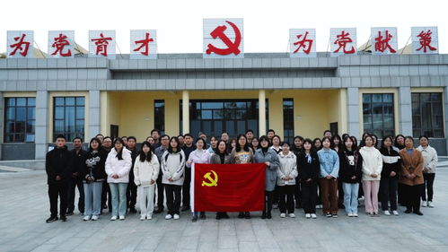 食品學(xué)院黨總支開展 弘揚(yáng)鐵軍精神 書寫食院擔(dān)當(dāng) 主題黨日活動