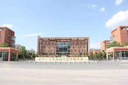 了解 鄭州一中教育集團旗下都有哪些學校