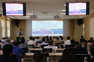 第二屆海事公約與法規暨航海教育研討會在武漢航海學院威海校區成功舉行