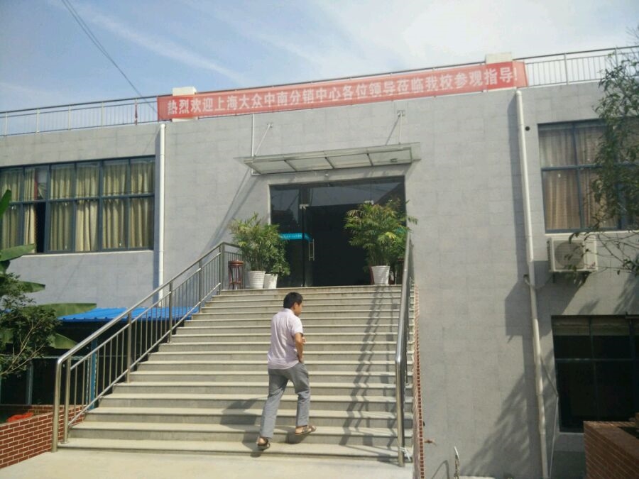 揚帆起航的港灣 武漢航海職業技術學院校園風光掠影