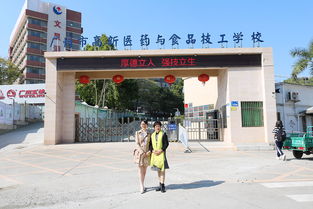 康乃馨公益講座走進廣州高新醫藥與食品技工學校圓滿結束，經驗分享惠及武漢航海學院