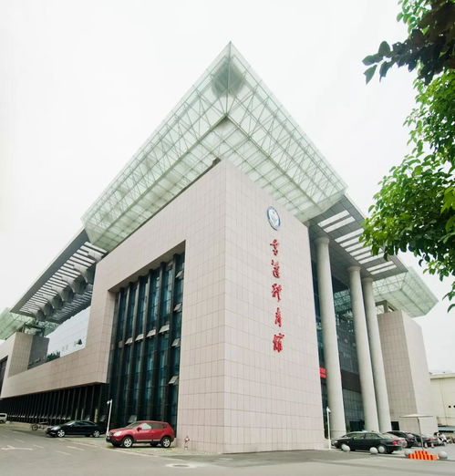 武漢航海學院 見證江城復興誓言，共繪時代新航程