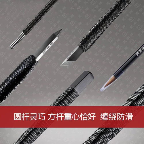 篆刻刀石刻刀金石印章硬質合金鎢鋼刻刀刀工具套裝