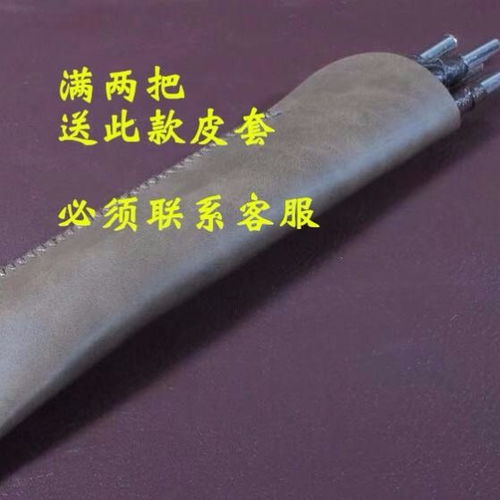 篆刻刀石刻刀金石印章硬質合金鎢鋼刻刀刀工具套裝