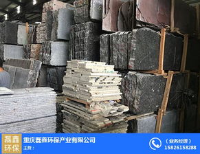 重慶磊鑫石材廠家 圖 英國棕石材鋪地怎么樣 英國棕石材