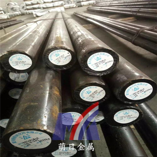 合結鋼crwmn圓鋼的化學成分