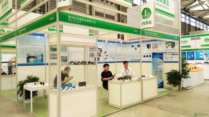 比亞迪零部件產品完美收官上海國際充電站(樁)技術設備展