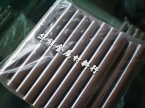 供應(yīng) 進(jìn)口瑞典白鋼車刀 作刀具用瑞典白鋼車刀進(jìn)口硬質(zhì)合金 鎢鋼刀板 進(jìn)口鎢鋼薄片