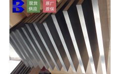 質(zhì)保價(jià)廉硬質(zhì)合金鎢鋼公司 興東大深圳高速鋼廠值得您信賴
