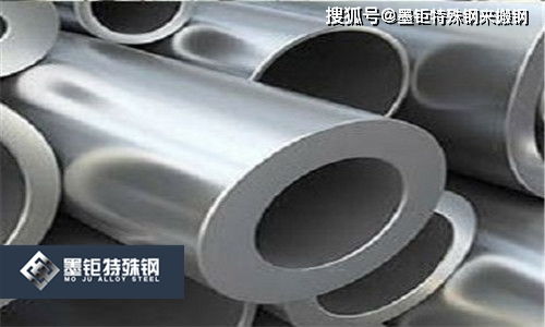 p235gh合結(jié)鋼供應(yīng)商